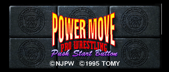 Powermove Pro Wrestling Title Screen